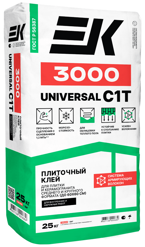 картинка Плиточный клей  ЕК 3000 UNIVERSAL (теплый пол) от базы строительно-отделочных материалов