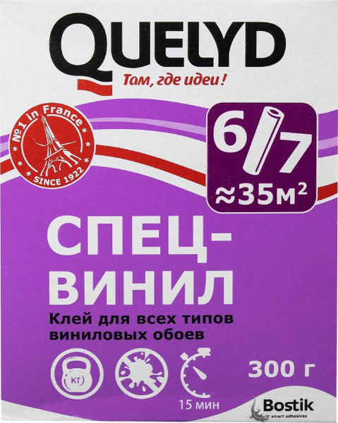 картинка Клей "QUELYD" ВИНИЛОВЫЙ 300г от базы строительно-отделочных материалов