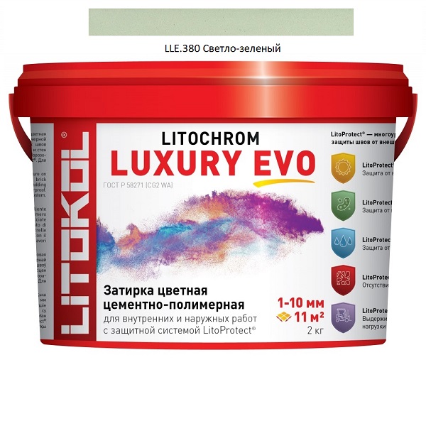 картинка LITOCHROM LUXURY EVO LLE 380 светло-зеленый затир. смесь (2kg bucket) от базы строительно-отделочных материалов