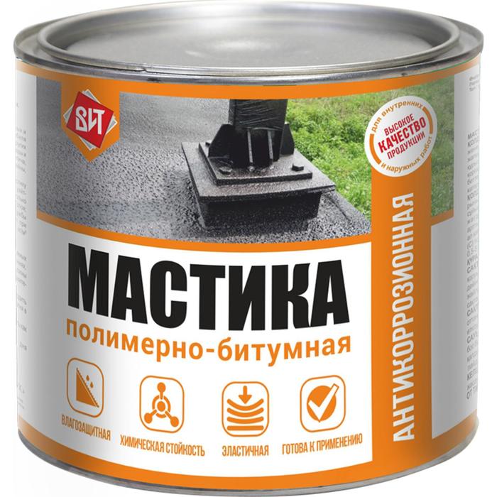 картинка Мастика полимерно-битумная 1,6кг/6шт от базы строительно-отделочных материалов