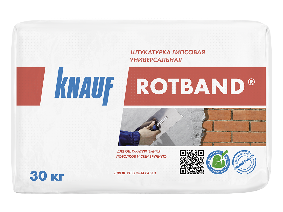 картинка KNAUF Rotband от базы строительно-отделочных материалов
